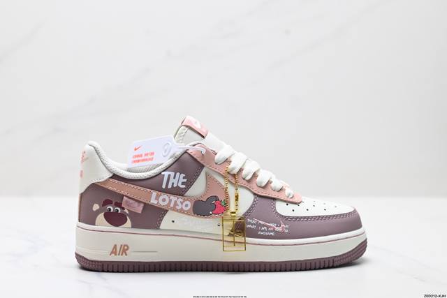 Company-Level Nike Air Force 1'07 Original Last And Original Cardboard To Create