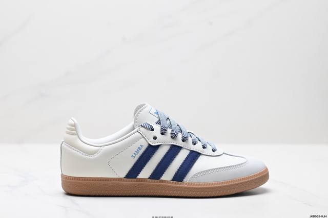Company-Level Adidas Ad Originals Samba Vegan Og Samba Series Gentleman German T