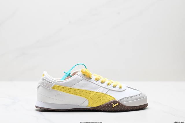 Company-Level Puma Bella Ut Puma Xu Mengjie Same Style Comfortable Men's And Wom