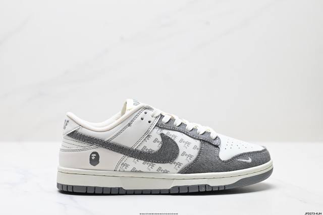 Company-Level Nike Dunk Low Dunk Series Retro Low-Top Casual Sports Skateboard S