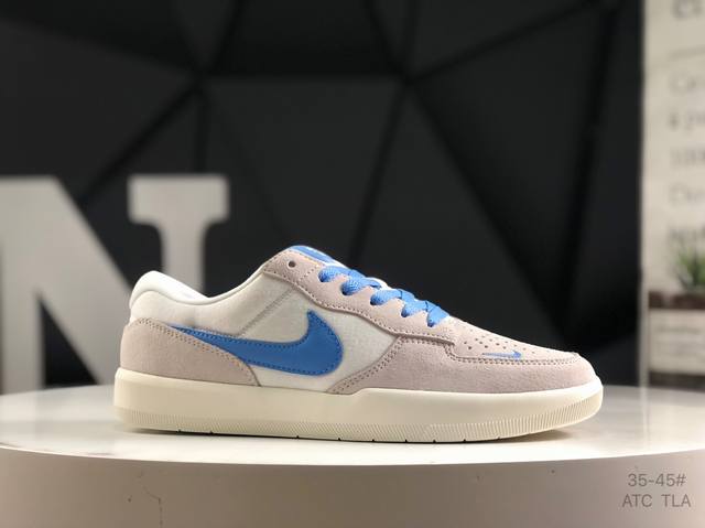 Nike Sb Force 58 Is A Piece That Brings Cutting-Edge Innovation To The Streets.