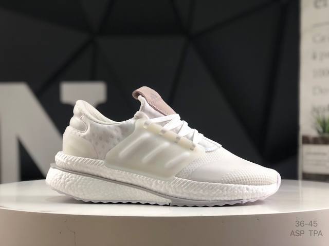 Company-Level With Half-Size Adidas X_Plrboost New Running Shoes Popcorn Knitted