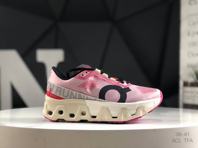 On Cioudmonster Hyper Outdoor Street Functional Running Shoes Cloud Hi Edge Outd