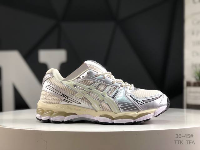 Asics Asics Gel-Kayano 12.1 Pure Original Version Asics Sports Leisure Breathabl