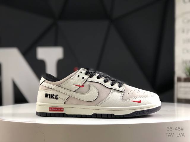 Corporate Grade With Half Size Nike Dunk Low Retro Sneakers, Step Up And Make A