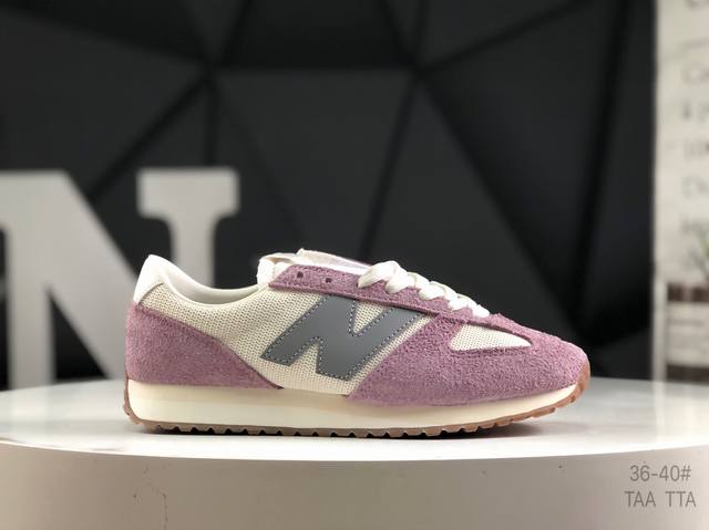 New Balance Nb New Balance U471 Series Retro Casual Sports Jogging Shoes U471Aa
