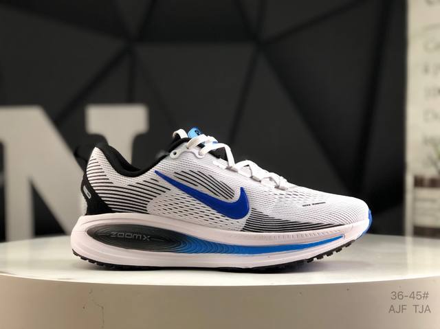 Real Label With Half Size Nike Vomero 18 Comfortable Shock-Absorbing And Non-Sli