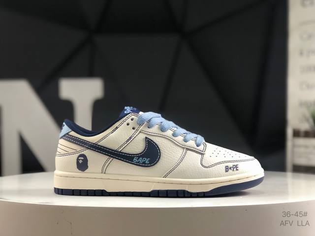 Company-Level With Half-Size Nike Dunk Low Pure Original Factory Products Highly