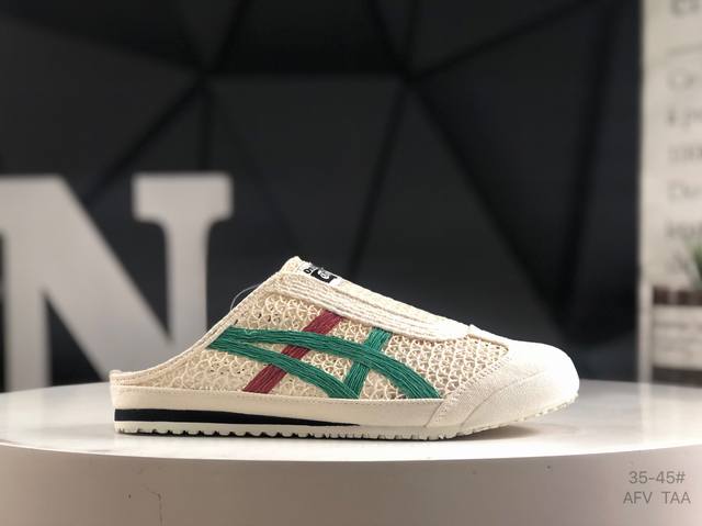 Genuine Label With Half Size Asics Onitsuka Tiger Mexico 66 Sabot Mesh Breathabl