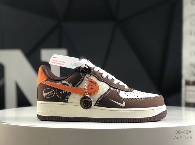 Company-Level With Half-Size Nike Air Force 7 Low Air Force One Low-Top Sports S