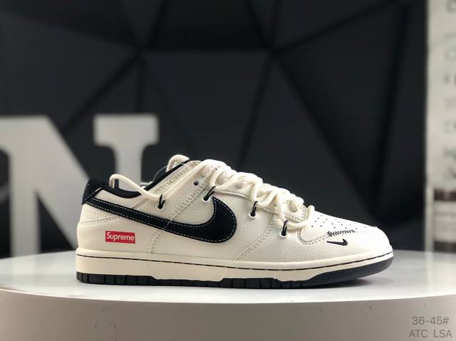 Company-Level With Half-Size Nike Sb Dunk Low "Sup Series Straps Pig Eight Gray