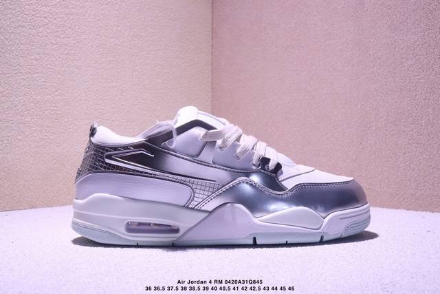 Genuine Nike Air Jordan 4 Rm Anti-Slip Low-Top Retro Basketball Shoes Item No.: