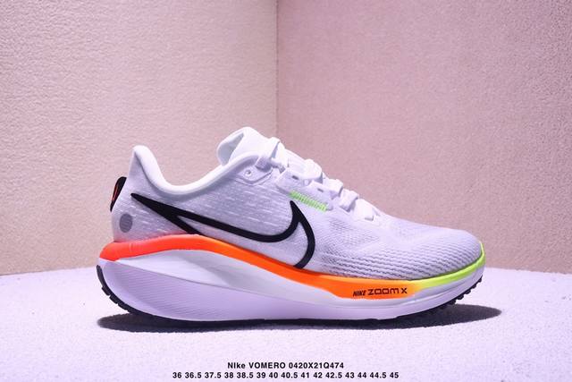 Nk Zoom Vomero 17 Lightweight Running Shoes Nike Mesh Permeable Training Running