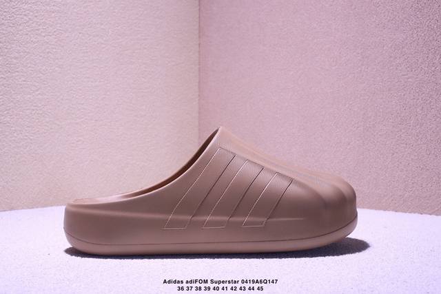 Adidas Adifom Superstar Shell Toe Casual Sandals Xm0419Q147