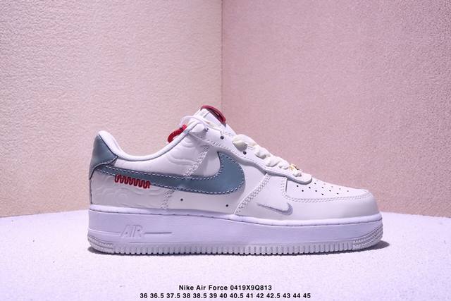 Nike Air Force 1 Low Air Force One Low-Top Casual Sneakers Create A Pure Air For