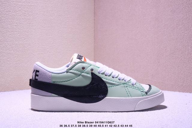 Nike Blazer '77 Lx Nn Snake Year Trailblazer Fabric Synthetic Leather Wrap Warm