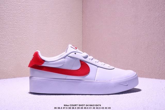Corporate-Level Nike Court Shot Men's Sports Shoes, Spring Breathable And Lightw