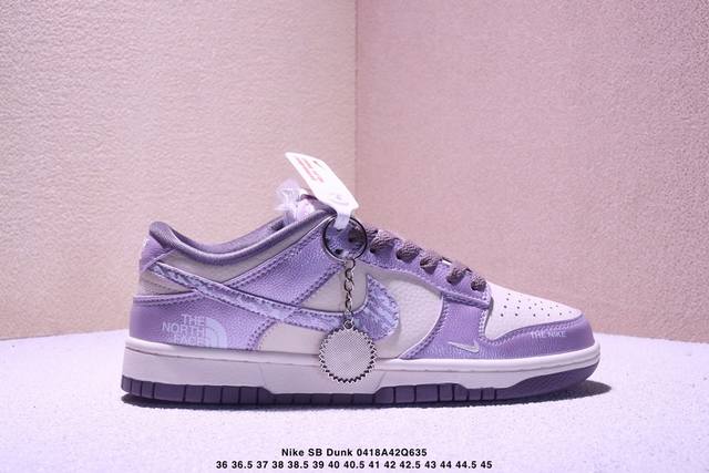Overseas Hit Limited Sale! Nike Sb Dunk Low "Stussy Co-Branded Three-Dimensional