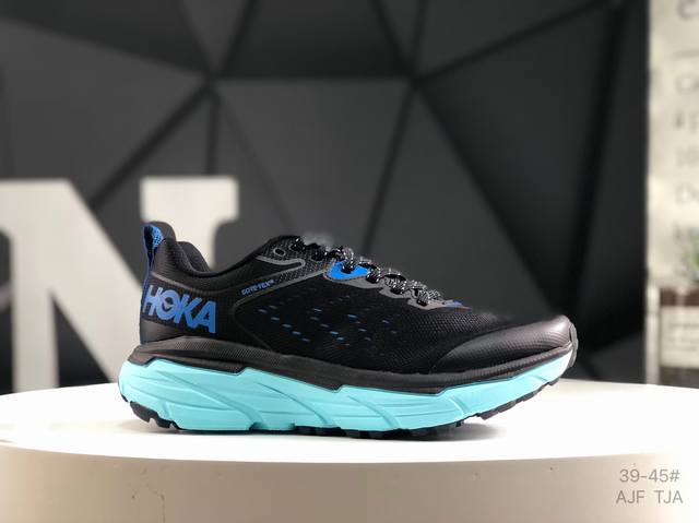 Red Card Hoka M Challenger Air 6Th Generation Functional Lightweight Cushioning