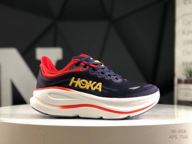 Hoka W Bondi 9 New Color Scheme This Brand Comes From The Maori Language Of New