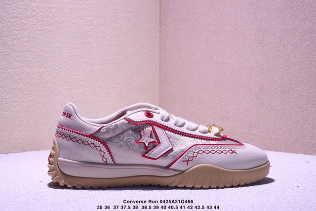 New Model Shipped Converse Run Star Trainer Comfortable, Non-Slip And Wear-Resis