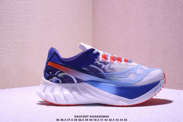 Corporate-Level Saucony Endorphin Pro4 Series Low-Top Cushioning Running Shoes F