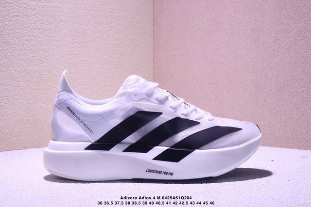 Adidas Adidas Adizero Adios 4 M Marathon Flywire Jacquard Lightweight Breathable