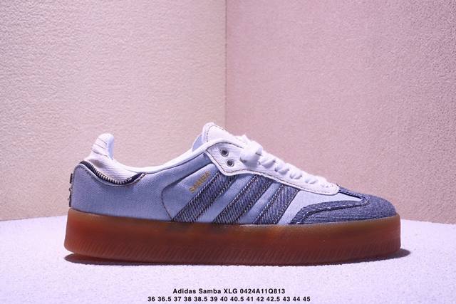 Company-Level Adidas Originals Samba Xlg Samba Series Gentleman German Training