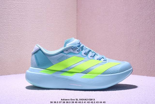 Company-Level Adidas Adidas Adizero Evo Sl Comfortable And Versatile Non-Slip We