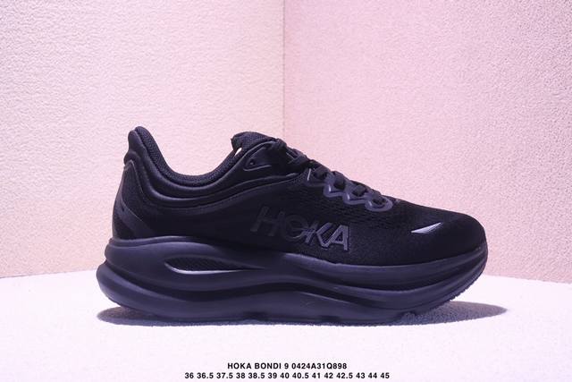 Company-Level Xiaohongshu Recommends Hoka W Bondi 9 New Color Matching. This Bra