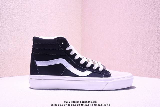 Fog X Vans Sk8 High-Top Is Back! Bieber's Fear Of God X Vans Joint Masterpiece I