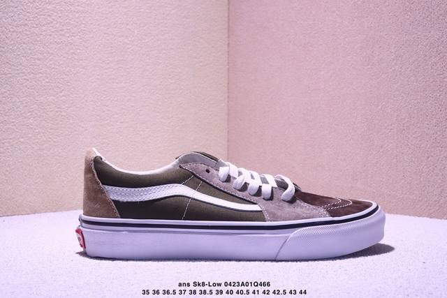 Shawn Yue's Same Style Vans Sk8-Low Brown And Green Stitching Hit Is Here! Vans