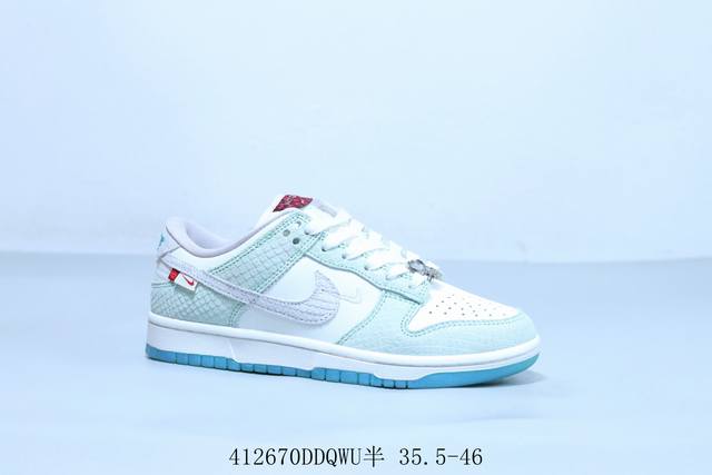 Nike Sb Dunk Low Dunk Series Low-Top Leisure Sports Skateboard Shoes Item No. Fz