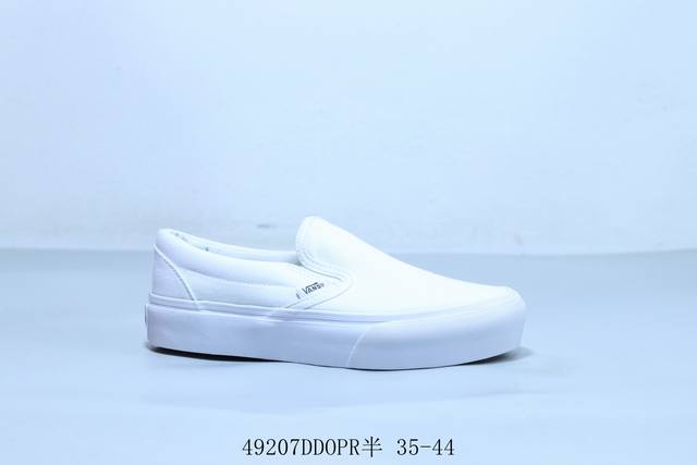 Vans Official Premium