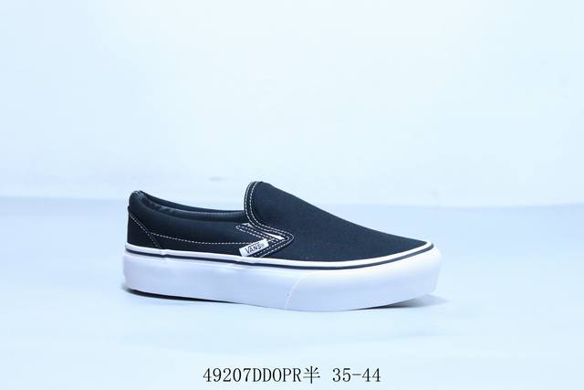 Vans Official Premium
