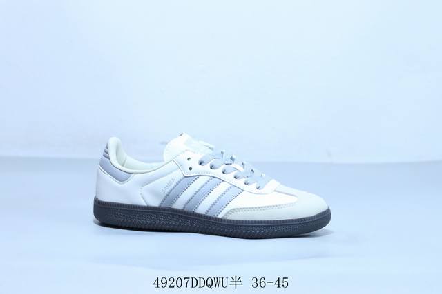 Adidas Originals Samba Vegan Og"Spd" Samba Series Gentleman German Training Foot