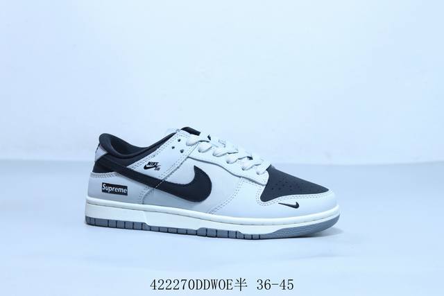 Nike Sb Dunk Low Pro Retro Low-Top Casual Sports Skateboard Shoes Joint Supreme