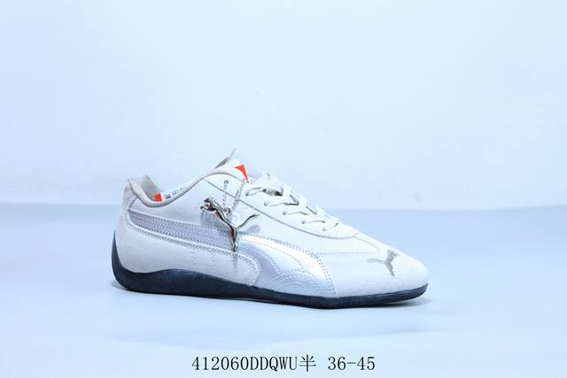 Puma Vlado Stenzel Pl Casual Retro Sports Shoes Item No. 398846-05 41 Ddqwu Half