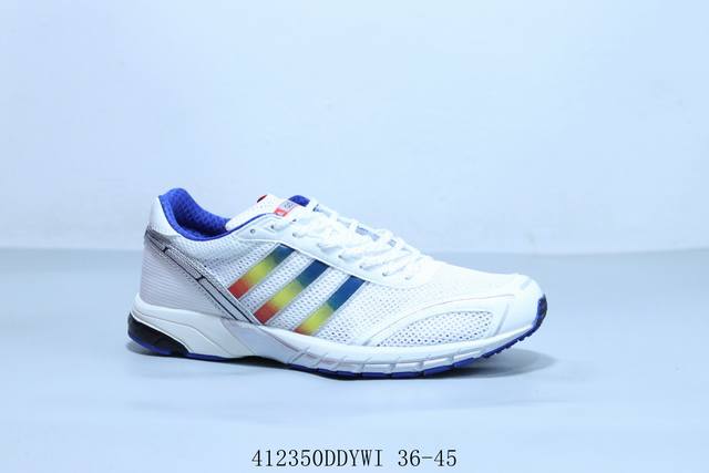 Adidas Adidas Wb Adios Neftenga Casual Sports Running Shoes Item No. Ji2684 41 D