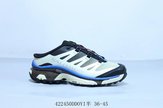 Salomon Half-Sole Osole Environmentally Friendly Deodorizing Ring-Shaped Combina