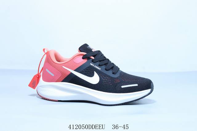 Nike Sneakers Moon Pegasus Marathon Running Shoes Item No. Cz6720-401 41 Ddeeu 3