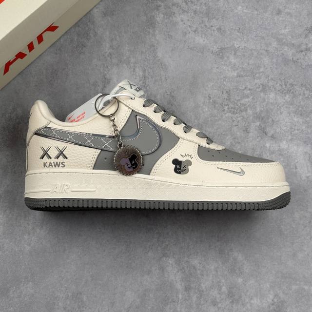 Local Core Private Company-Level Nike Air Force 7 Low "Kaws Co-Branded Beige Vio