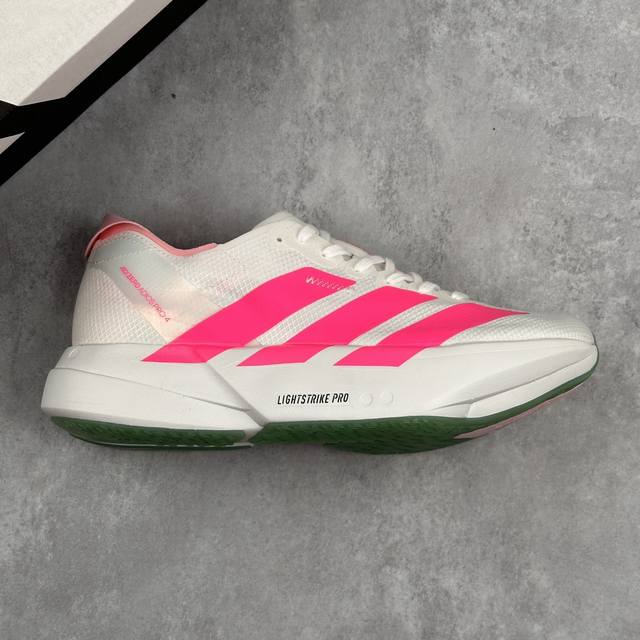 Local Core Private Company-Level Full-Palm Carbon Plate Adidas Adizero Adios Pro