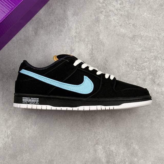 Local Core Private Nike Dunk Sb Blue Hole Nike Sb Low Top Blue Hole Black And Bl