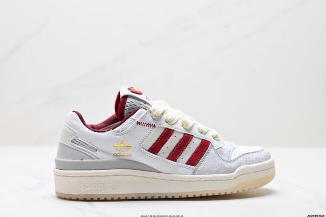 Company-Level Snake Year Limited Edition Adidas Forum Low Cl Adidas Low-Top Vers