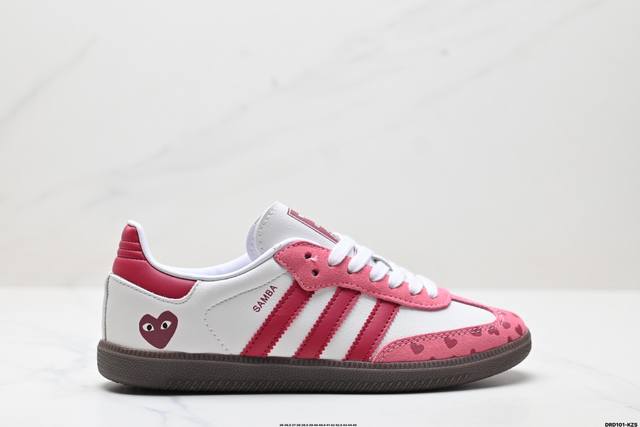 Genuine Adidas Originals Samba Og Samba Series Gentleman German Training Footbal