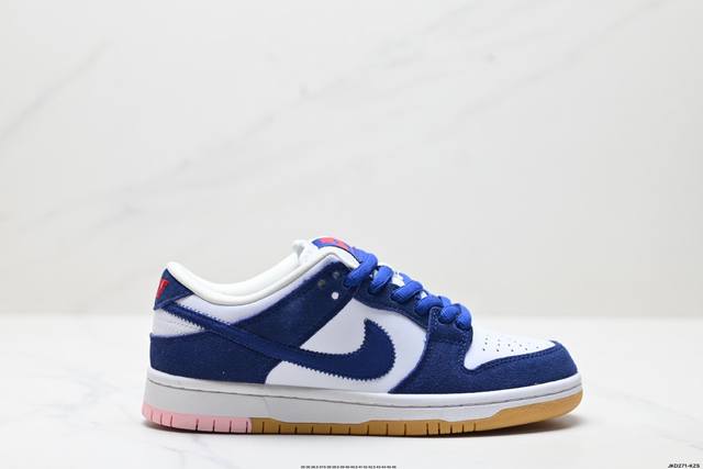 Company-Level Nike Dunk Low Dunk Series Retro Low-Top Casual Sports Skateboard S