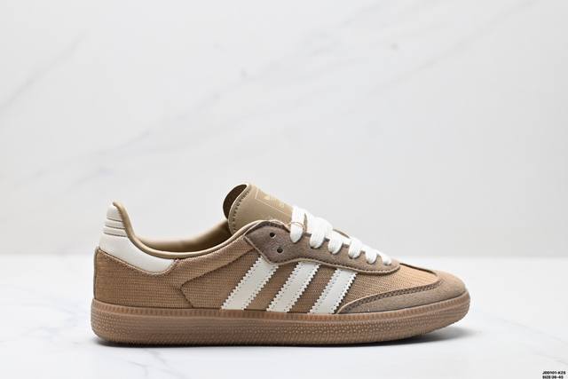 Genuine Adidas Clover Adidas Originals Samba Og Samba Series Gentleman German Tr