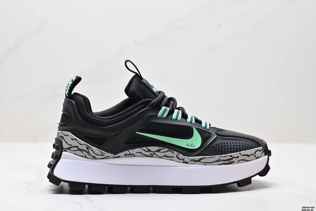 Corporate Nike Reactx Pegasus Trail 2026 Cross-Country Running Shoes Combines A