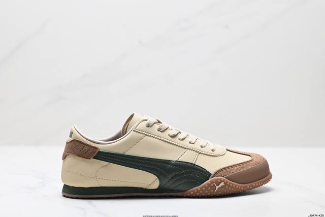 Company-Level Puma Bella Ut Puma Xu Mengjie Same Style Comfortable Men's And Wom
